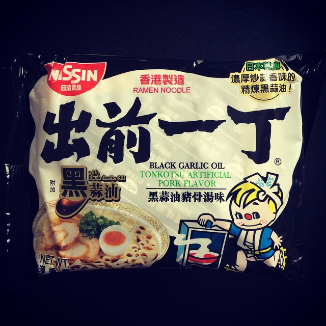 FYI this is probably the tastiest packet-ramen I’ve had.